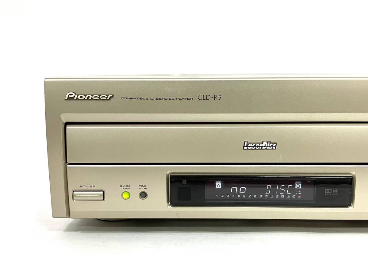 【ジャンク品】Pioneer/パイオニア CLD-R5 LD/CDプレーヤー レーザーディスクプレーヤー オーディオ機器 (46995MT1)  の画像2
