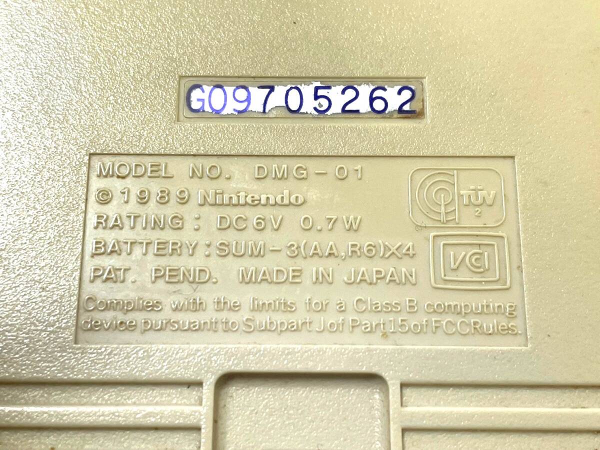 【ジャンク品】Nintendo/任天堂 GAME BOY TM/ゲームボーイTM DMG-01 ハンディゲームマシン 本体 ゲーム機 おもちゃ (46942H16)_画像9