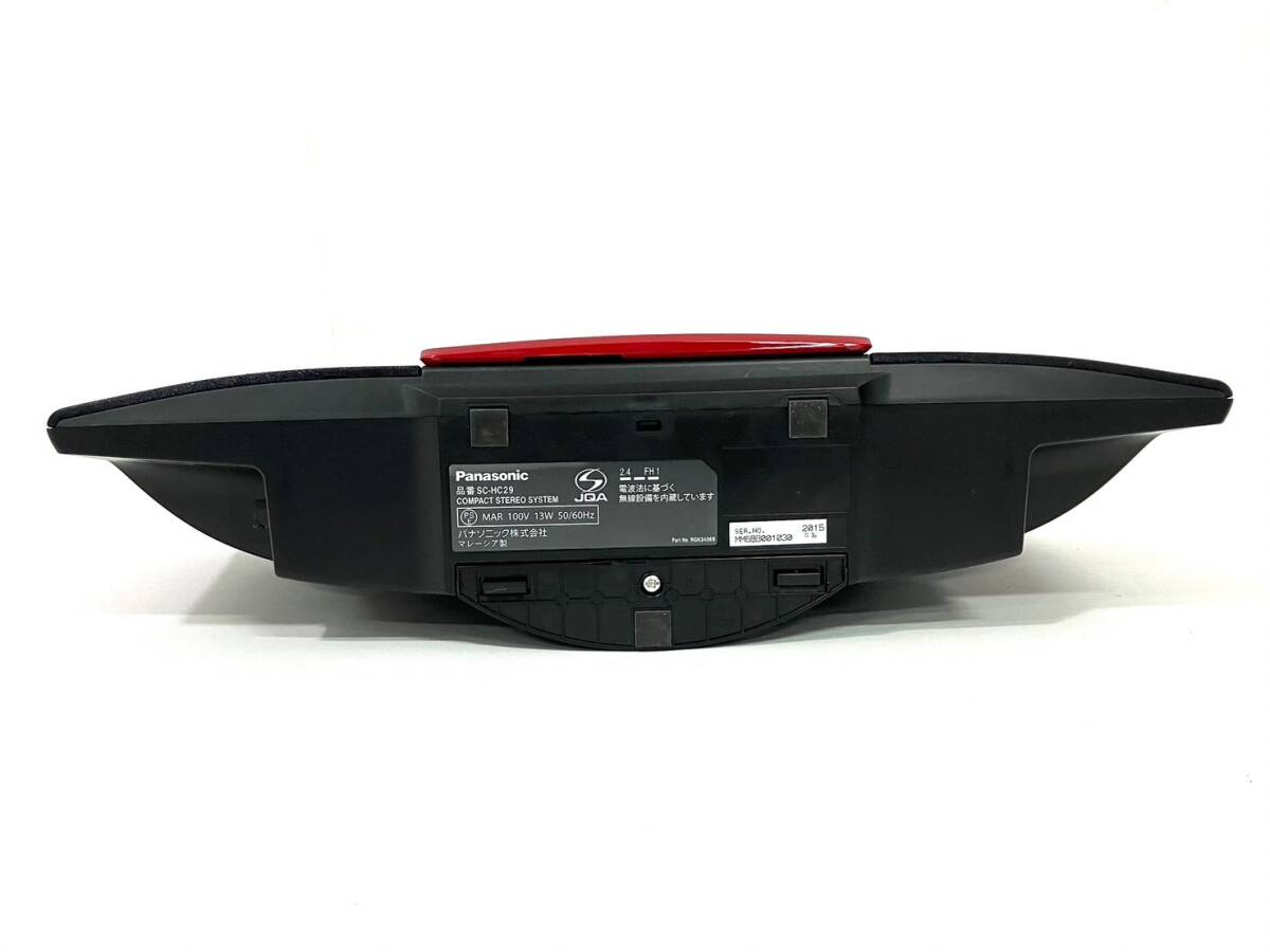 【通電のみ確認済】Panasonic/パナソニック コンパクトステレオシステム SC-HC29-R レッド 赤 CD Bluetooth ミニコンポ (48352K8)の画像8