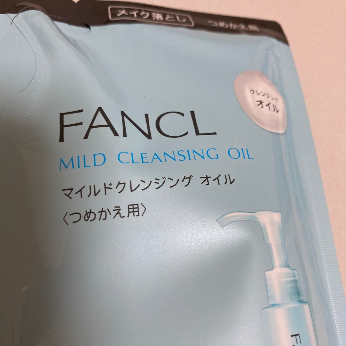 ファンケル マイルドクレンジングオイル115ml×2             詰め替え