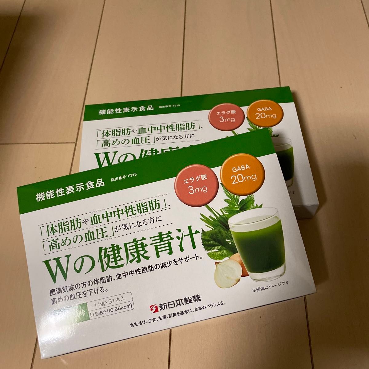 新日本製薬　 Wの健康青汁31本×2