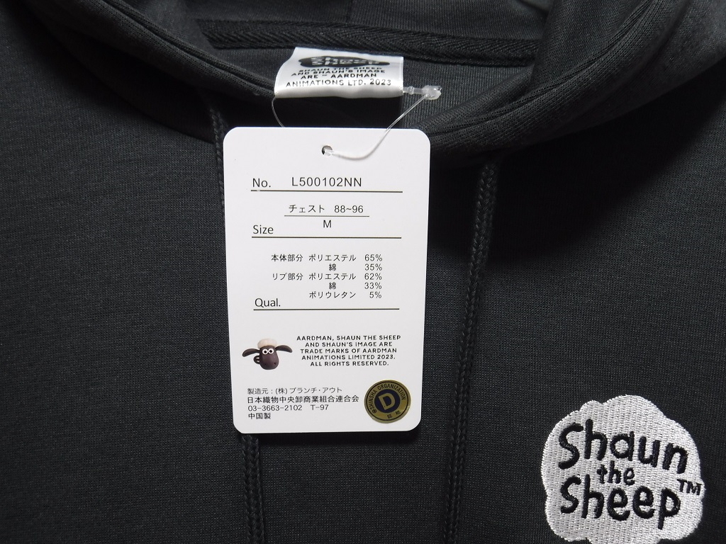 即決■★Shaun the Sheep ひつじのショーン★■パーカー:SIZE=M