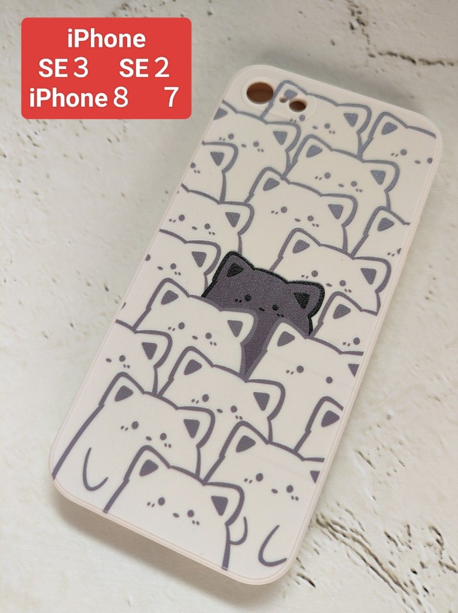 新品iPhone１５plusスマホケース可愛いアイフォン１５プラス携帯カバー　耐衝撃iPhoneシリコンケース　猫 子猫
