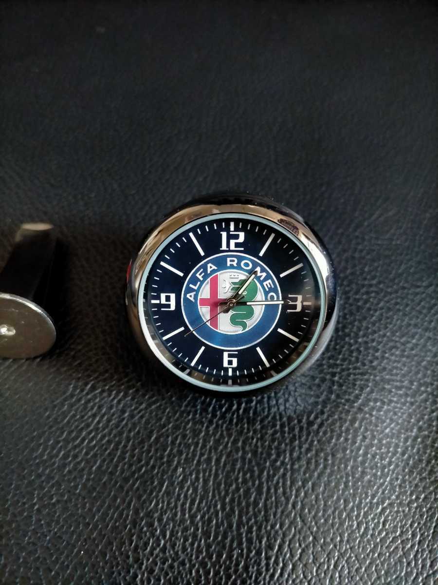 送料無料 国内発送 アルファロメオ ダッシュボード時計 Alfa Romeo ジュリア ステルビオ ジュリエッタ トナーレの画像3