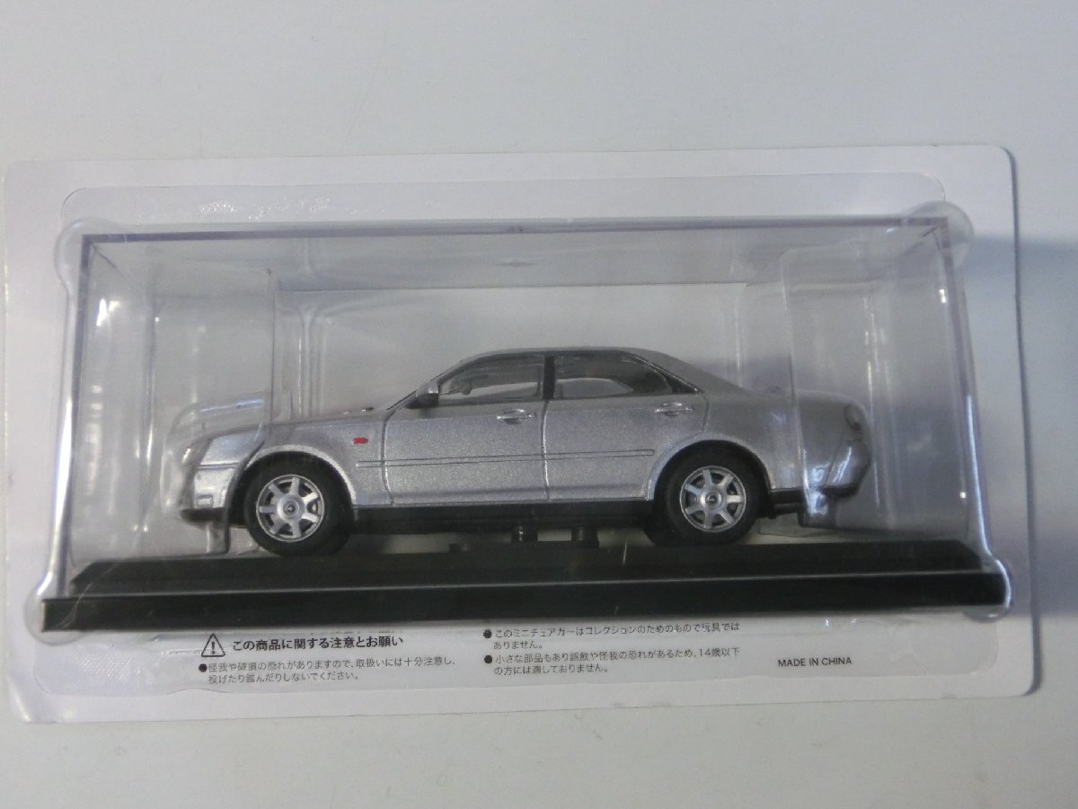 Kml_ZZm219／アシェット 国産名車コレクション 1/43 Nissan Gloria (2001) シルバー （外箱なし ブリスター未開封）の画像1