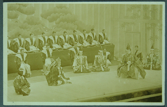 SBY_M9081 перед войной: расширения/актеры Kabuki
