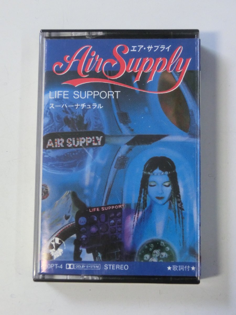 Kml_ZT7657／エア・サプライ Air Supply：スーパーナチュラル LIFE SUPPORT （カセットテープ）の画像1