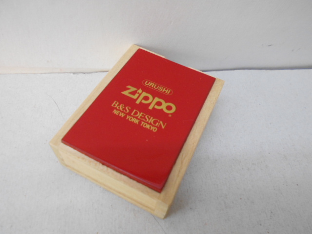 ウルシ仕上げ B&S デザイン フィシャーマン Zippo 1992年製 未使用 の画像6