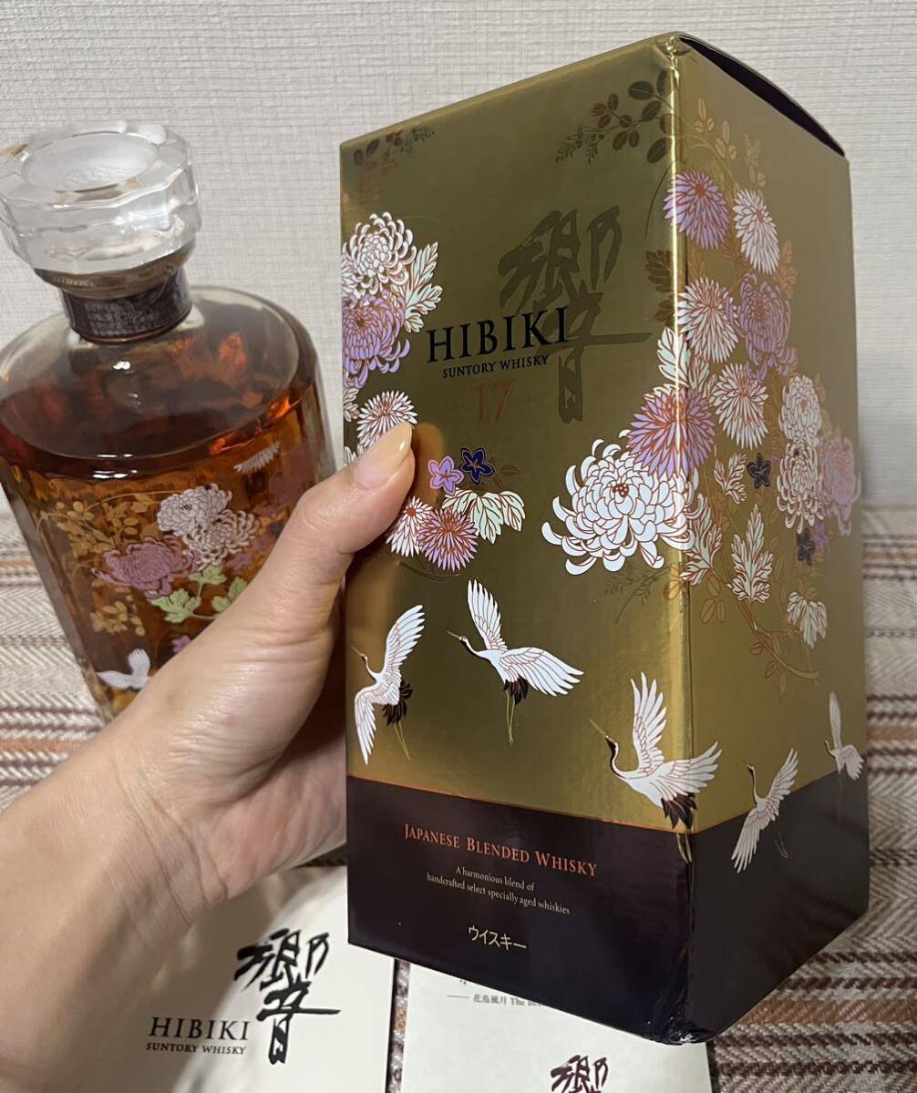 響 サントリー 意匠ボトル SUNTORY HIBIKI 花鳥風月 冊子 17年 700mlの画像8