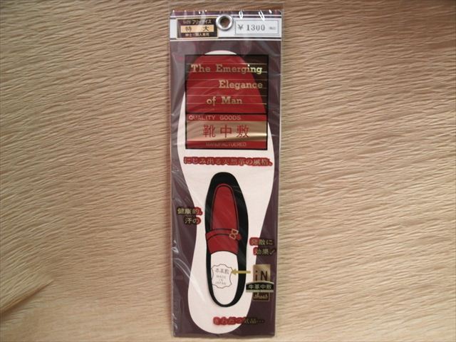  cow leather middle . leather insole handmade leather middle .f leather middle bed original leather middle bed 