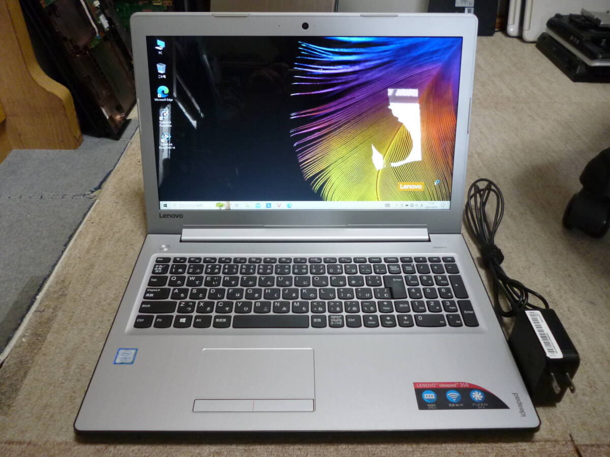  Lenovo Ideapad 310-151KB Core i5 7200U / 8G / 480G SSD搭載_白い部分は光の反射