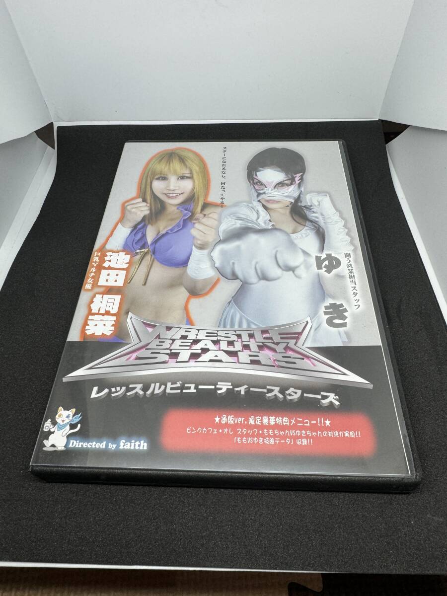 キャットファイト 女子プロレス ピンクカフェオレ DVD レッスルビューティースターズ 8 限定盤_画像1