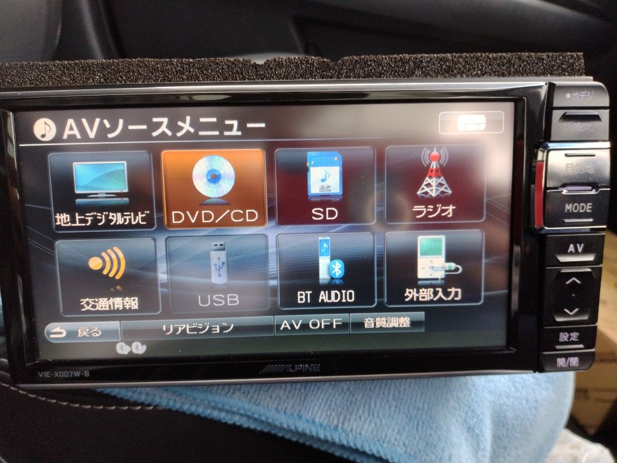 アルパイン メモリーナビ・VIE-X007W-B|Yahoo!フリマ(旧PayPay アルパイン メモリーナビ・VIE-X007W-B|Yahoo!フリマ(旧PayPay