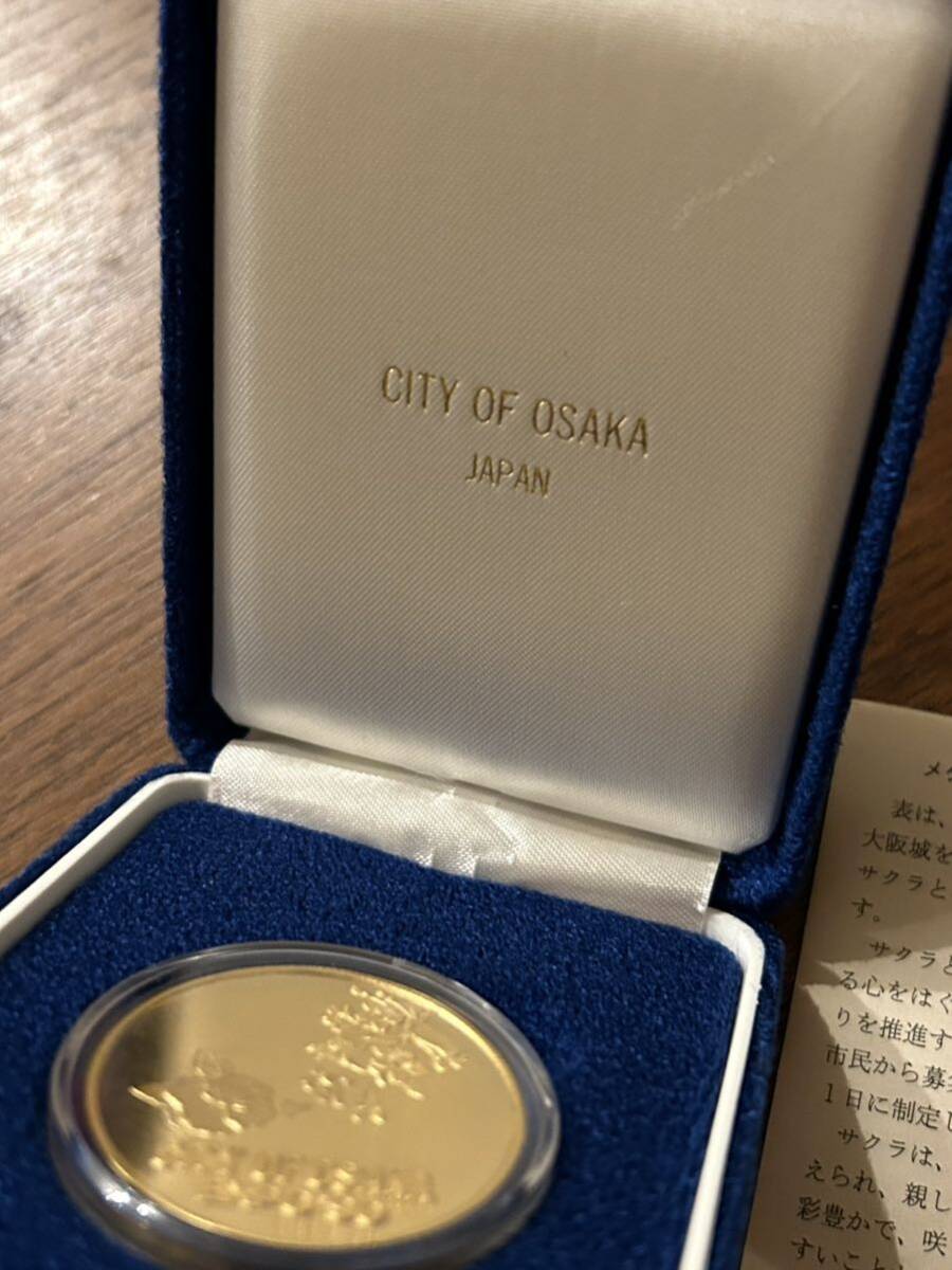 大阪市CITY of OSAKA EXPO 90 記念メダル 記念硬貨　JAPAN 金属の種類は分かりません　直径4センチ　古銭_画像5