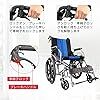 車椅子 軽量 折り畳み車いすノーパンクタイヤ 折りたたみ コンパクト 背折れタイプ 日本語説明書付きの画像3