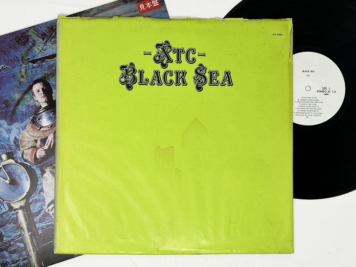 JPN 白レーベル見本盤 初回プレス STEREO LP★XTC / BLACK SEA / ブラック・シー★レア! プロモ極美盤の画像3