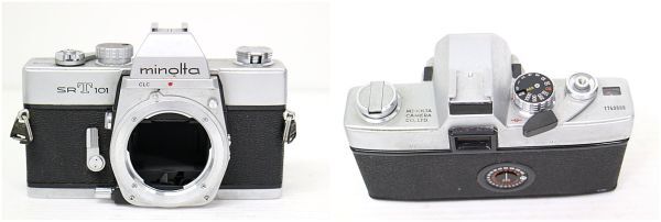 G4w65 カメラ等おまとめ Nikon KYOCERA MINOLTA FUJIFILM PENTAX 動作未確認 80サイズの画像7