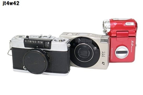 JT4w42 カメラおまとめ OLYMPUS EE-3/CANON IXY330 他 カメラ ビデオカメラ 動作未確認 60サイズ