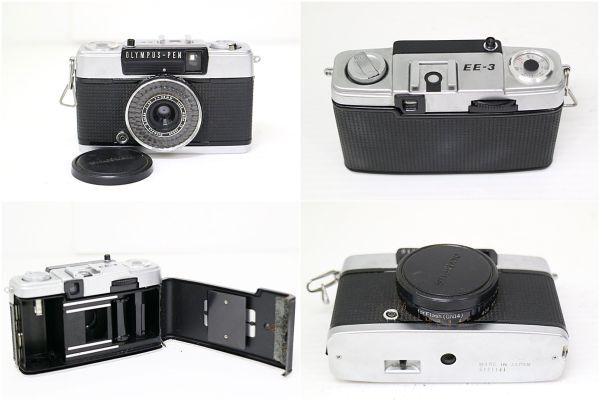 JT4w42 カメラおまとめ OLYMPUS EE-3/CANON IXY330 他 カメラ ビデオカメラ 動作未確認 60サイズの画像2