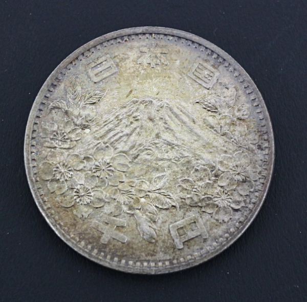 K4w42 コイン 1000円銀貨 東京オリンピック記念 1964年/昭和39年 真贋不明 現状品 ネコパケの画像2