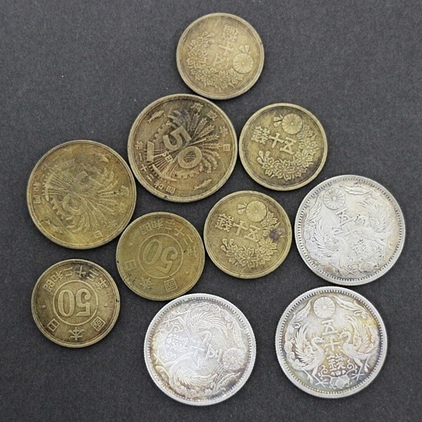 G4W56 古銭等おまとめ 日本硬貨 50銭 コイン 記念メダル 653g 真贋不明 現状品 60サイズ_画像5