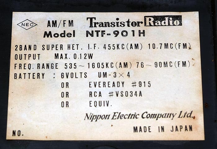 ☆☆☆ レア NEC MODEL NTF-901H FM/AM 2BAND RADIO （美品） ☆☆☆の画像7