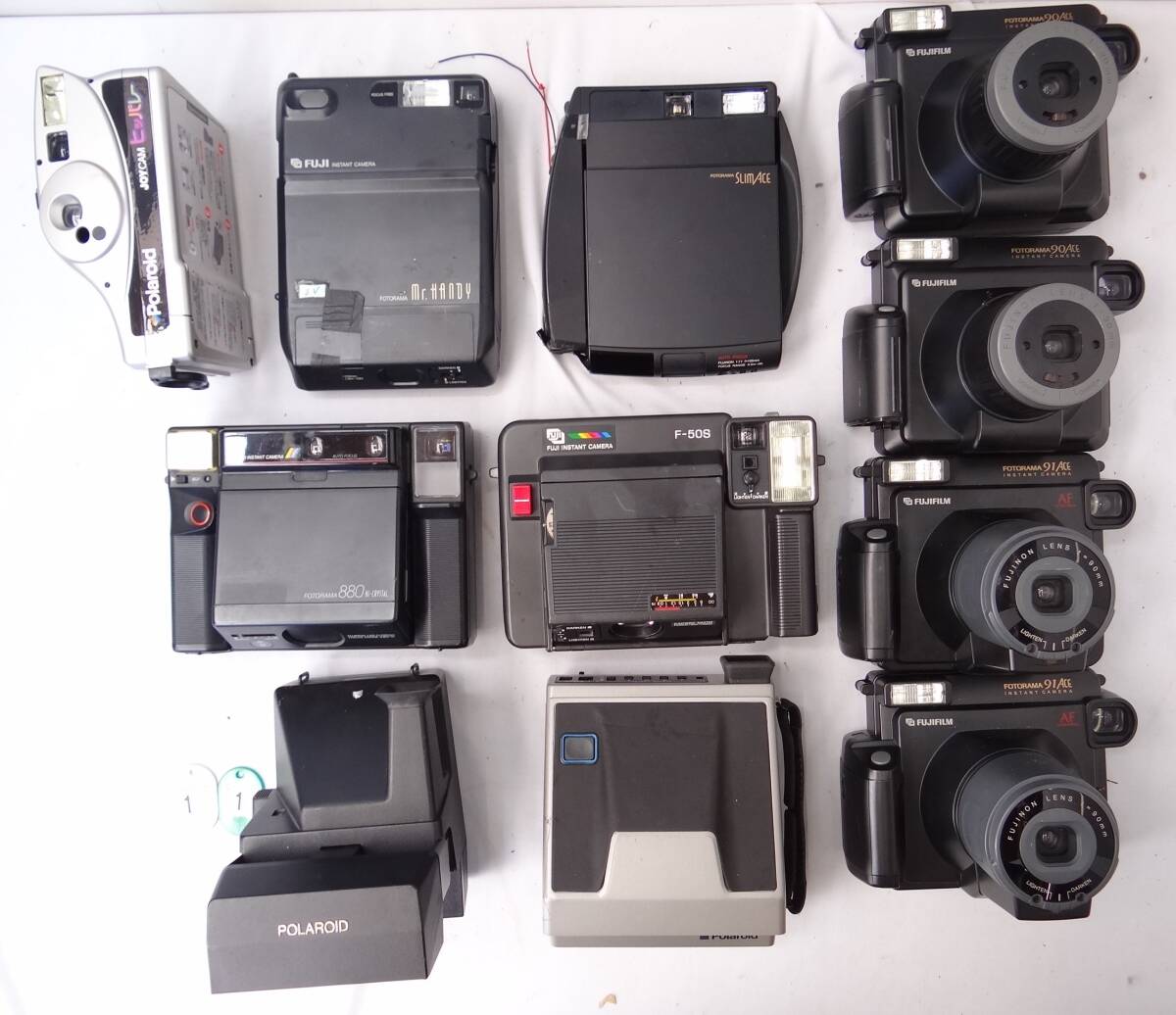 Z11C インスタント ポラロイド カメラ １１台 LAND 600 SPECTRA System MS JOYCAM FUJI FOTORAMA 90 91 ACE SlimAce 880 F-50S ジャンク