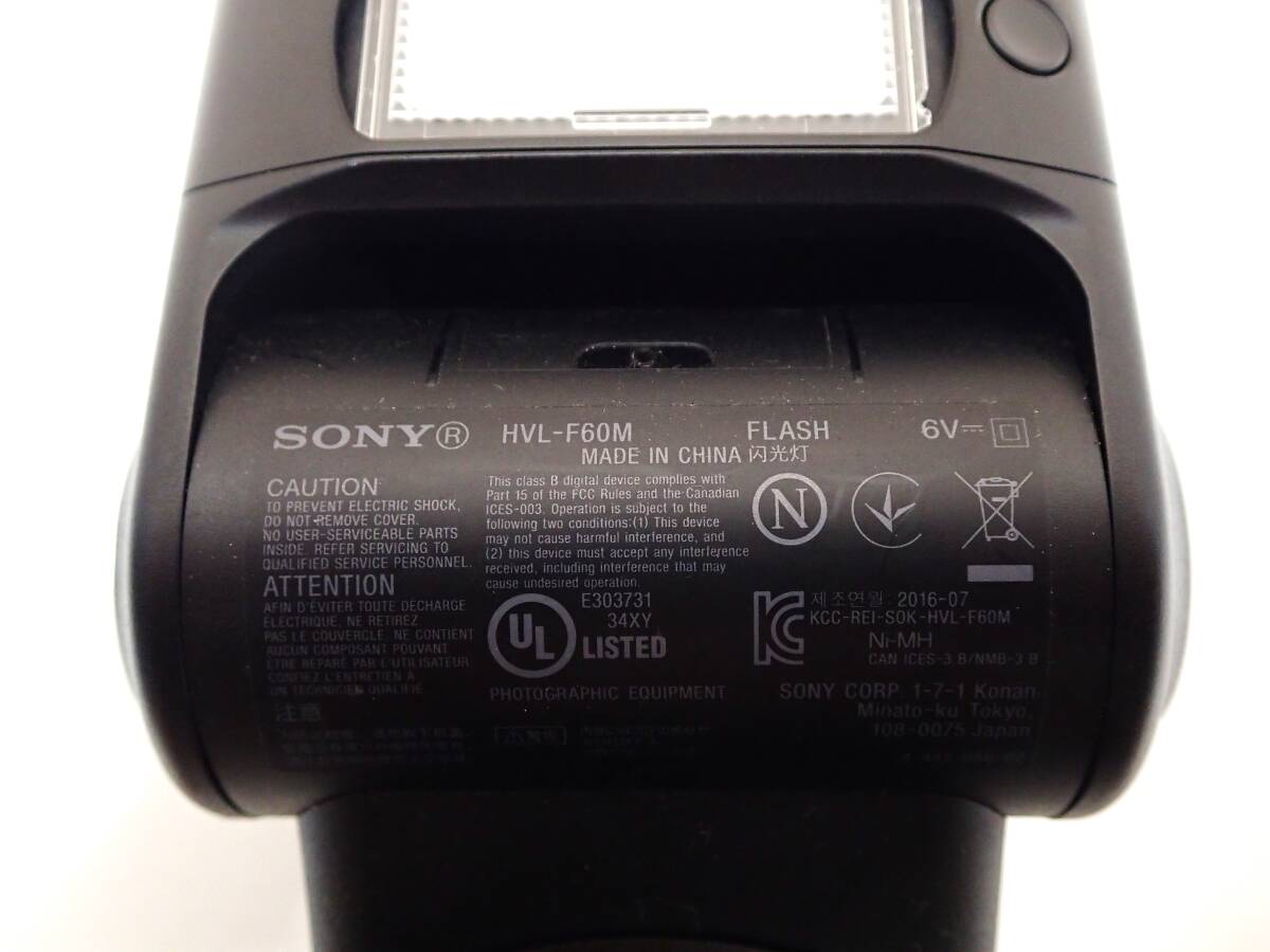 J114A　ソニー SONY　ストロボ スピードライト フラッシュ　HVL-F60M　通電・発光OK　現状品 詳しい動作未確認 ジャンク品