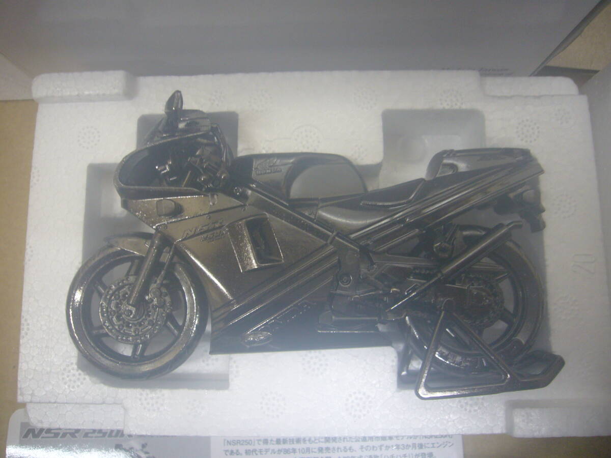 バイクの置物×２ メットのワンタッチコネクト ドリンクホルダ の画像2