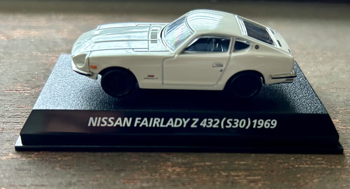 コナミ 絶版名車コレクション Vol.2 1/64 ニッサン フェアレディＺ432 S30 白 ホワイト NISSAN FAIRLADY Zの画像1