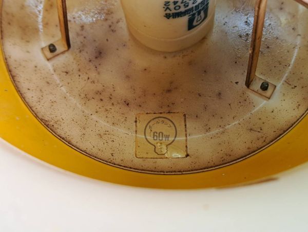 昭和レトロ 琺瑯 電傘 /検索 アンティーク 照明 店舗 インテリア イエロー 円盤型 帽子型の画像7