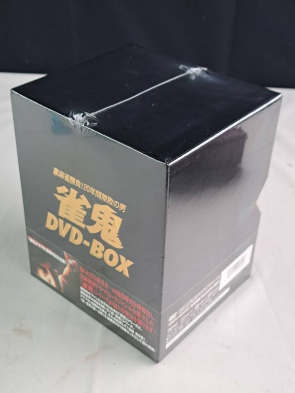  нераспечатанный DVD ограничение маджонг . есть ..DVD-BOX обратная сторона маджонг состязание! 20 лет нет .. мужчина 