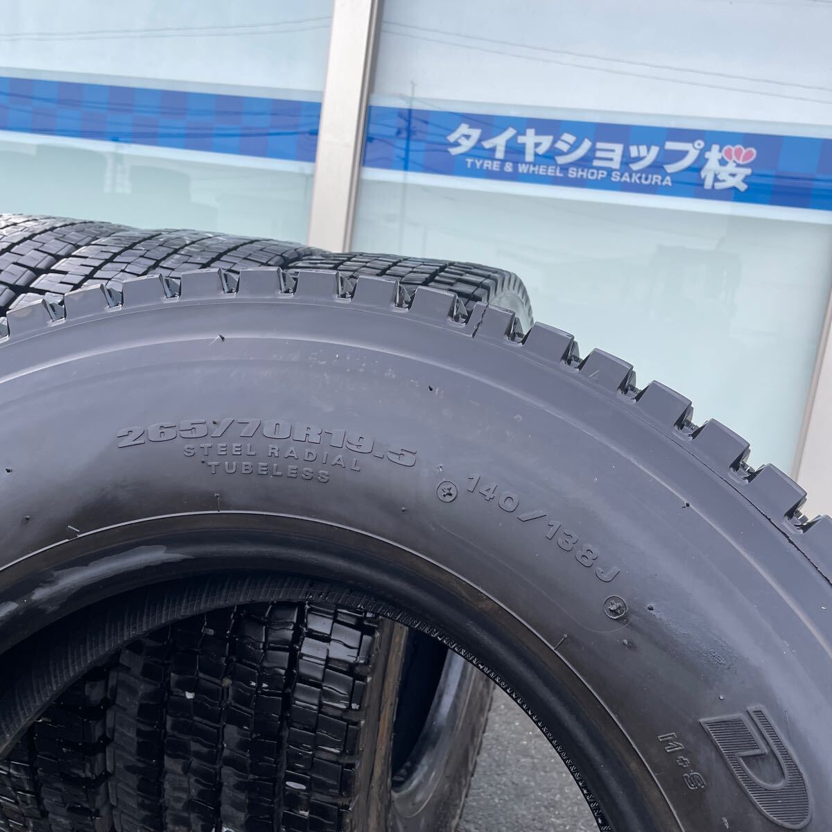 265/70R19.5 中古地山　ダンロップ　2019年〜2022年　激安美品　8本セット：96000円_画像7