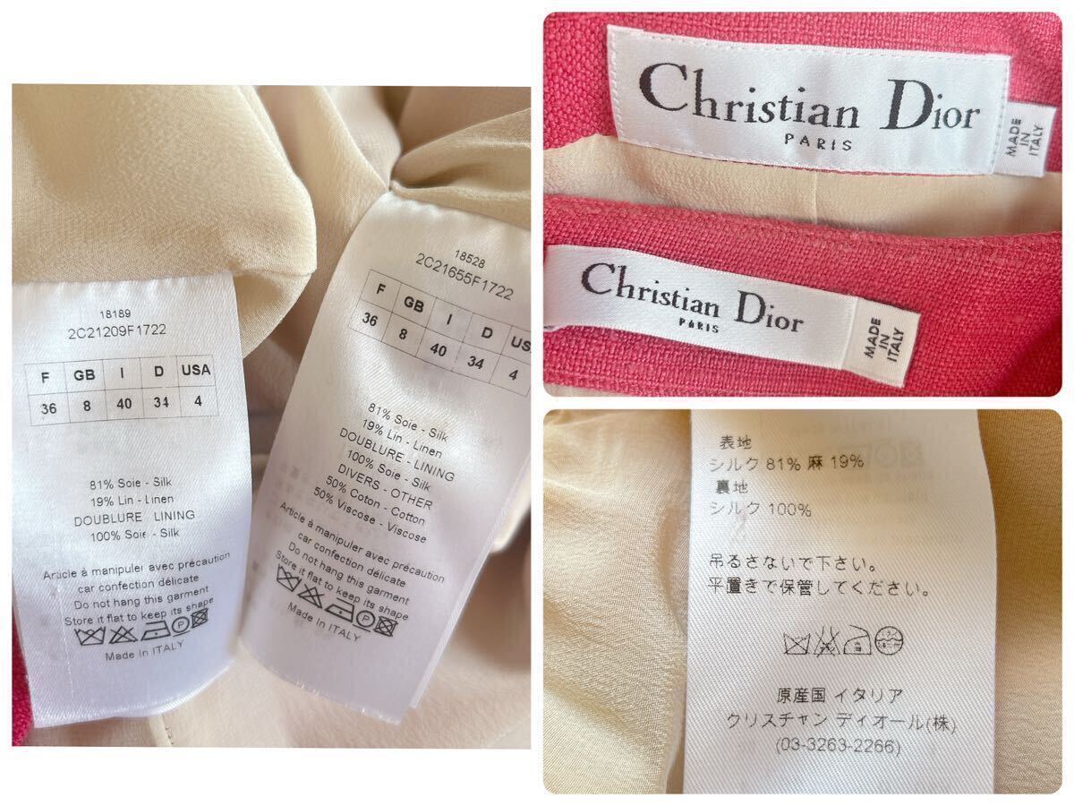 希少*現行タグ*Christian Dior クリスチャンディオール ワンピース セットアップ 高級コットンツイードスーツ ピンク size40 M 国内正規品