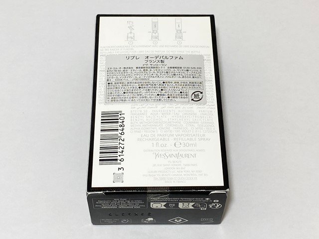 ◎【新品同様品】Yves Saint Laurent イヴサンローラン リブレ オーデパルファム 30ml 香水 EDP 日本語表記有りの画像9
