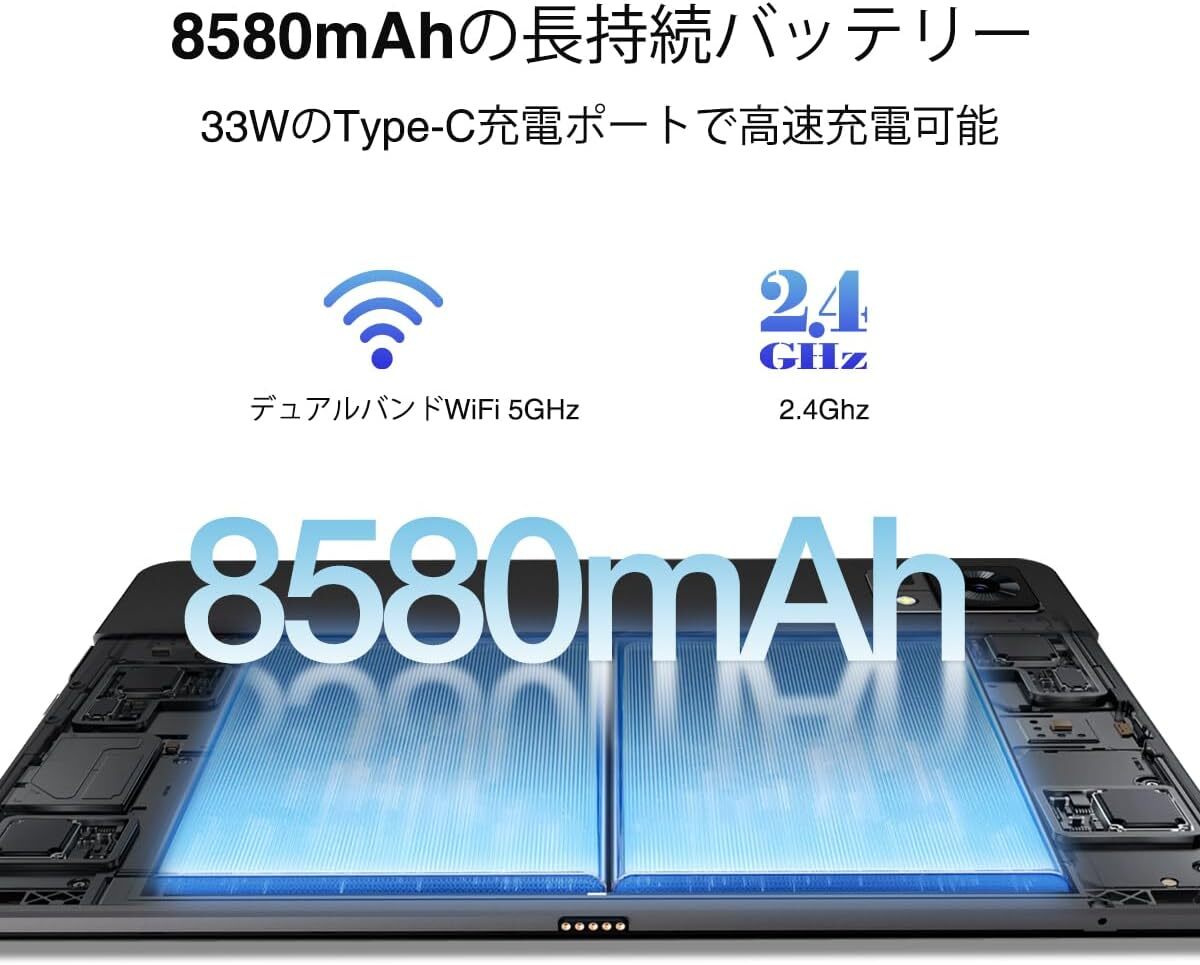 DOOGEE T30 Pro 11インチ Android 13 タブレット 15GB(8+7GB 拡張)+256GB (2TB TF 拡張) Helio G99 8コアCPU 2.2Ghz 2.5K 解像度1600×2560_画像5