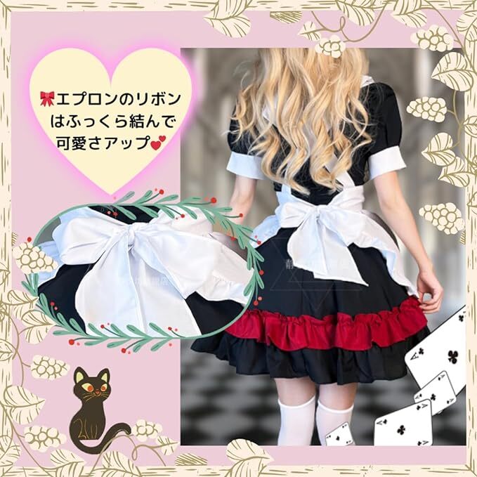  made clothes L 6 point set One-piece apron Katyusha . ribbon knee-high white 1 black 1 cosplay an educational institution festival Lolita photographing . Event party 
