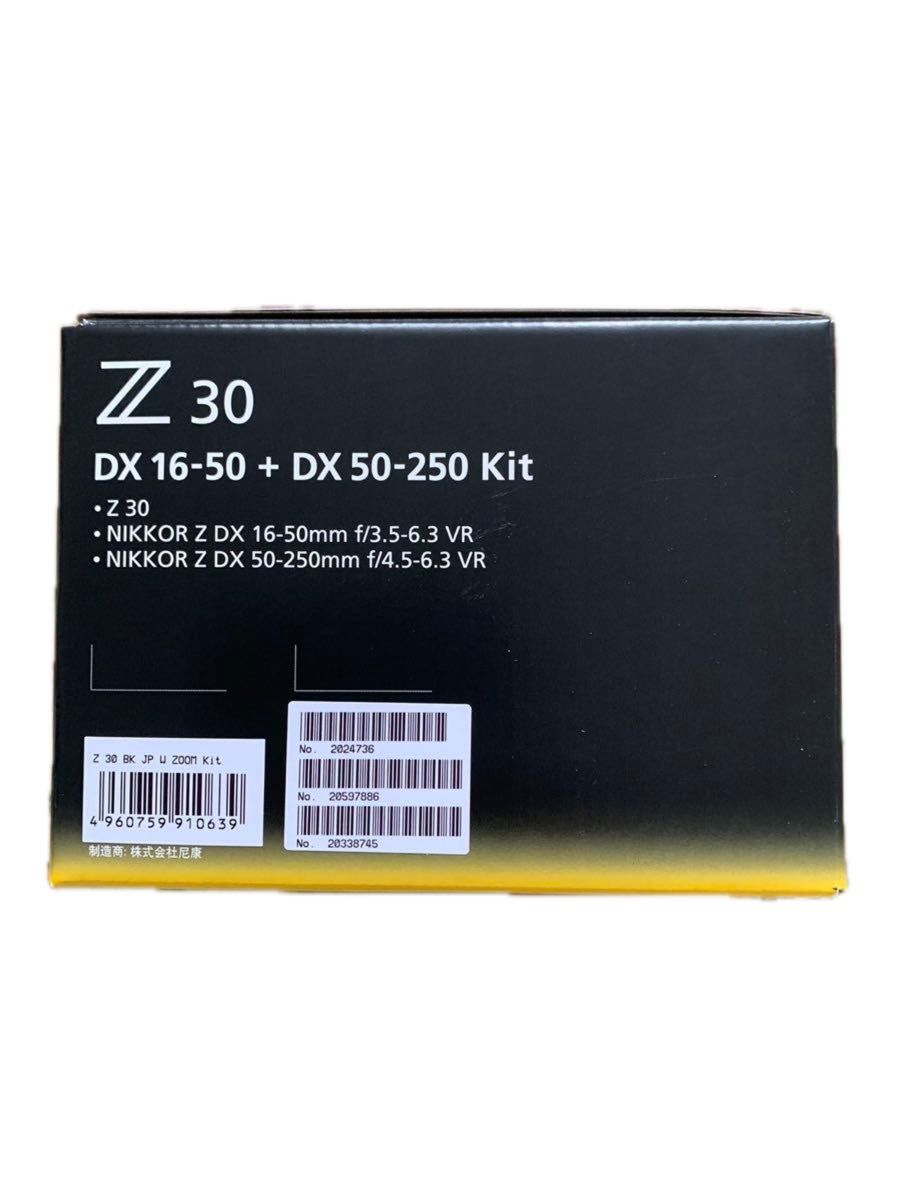 ニコン Z30 ダブルズームキット ( DX16-50 & DX50-250 )K-30