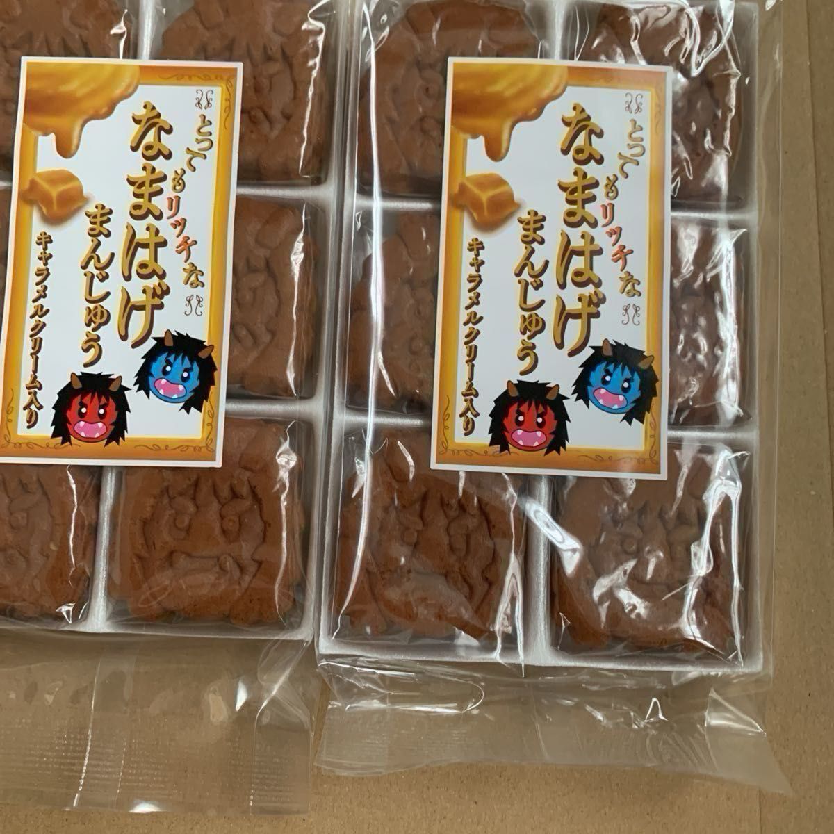 和菓子　秋田銘菓　フジタ製菓　なまはげ饅頭　キャラメルクリーム入り饅頭　3袋セット　和菓子　生菓子　焼菓子