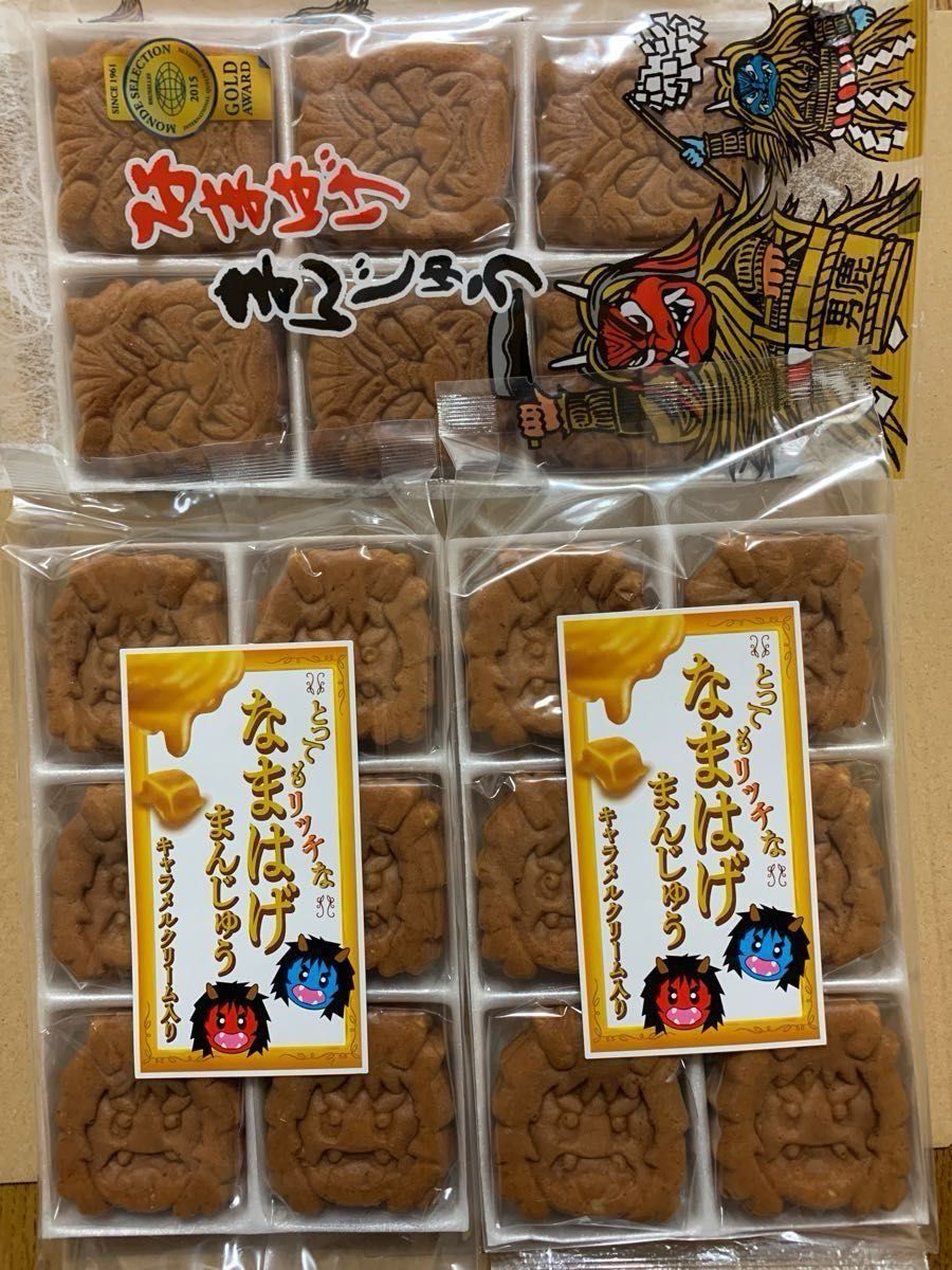 フジタ製菓 なまはげ饅頭2種類　お菓子　饅頭　組み合わせ　駄菓子　こしあん饅頭1袋　キャラメル饅頭2袋　駄菓子　和菓子　焼菓子