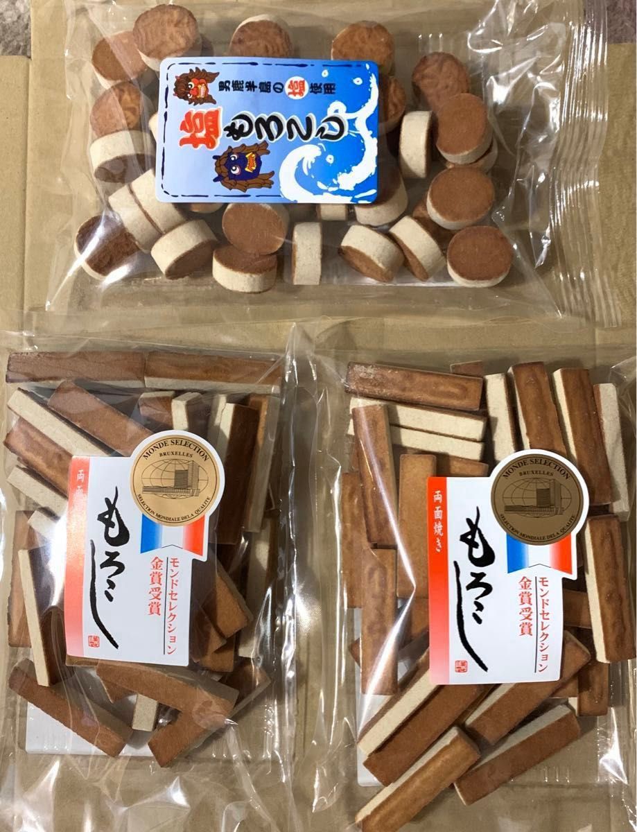 諸越　フジタ製菓　もろこし組み合わせ　お菓子　もろこし3袋組み合わせ　駄菓子　焼菓子 和菓子　塩もろこし1袋 両面焼きもろこし2袋