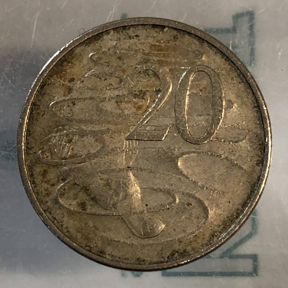 1967 オーストラリア 20セント 1円の画像3
