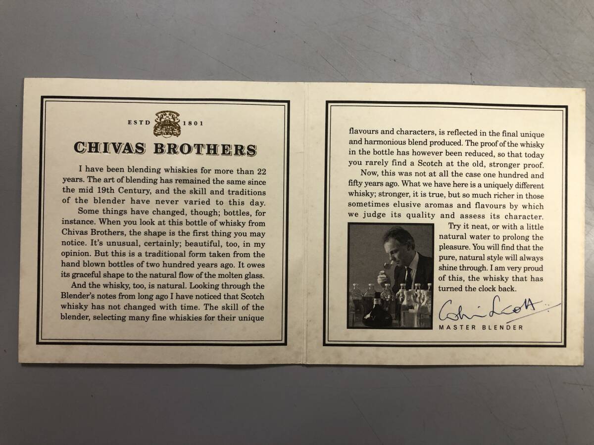 古酒 CHIVAS BROTHERS 1801 リヴォルヴ 大きな写真あり 1円の画像10