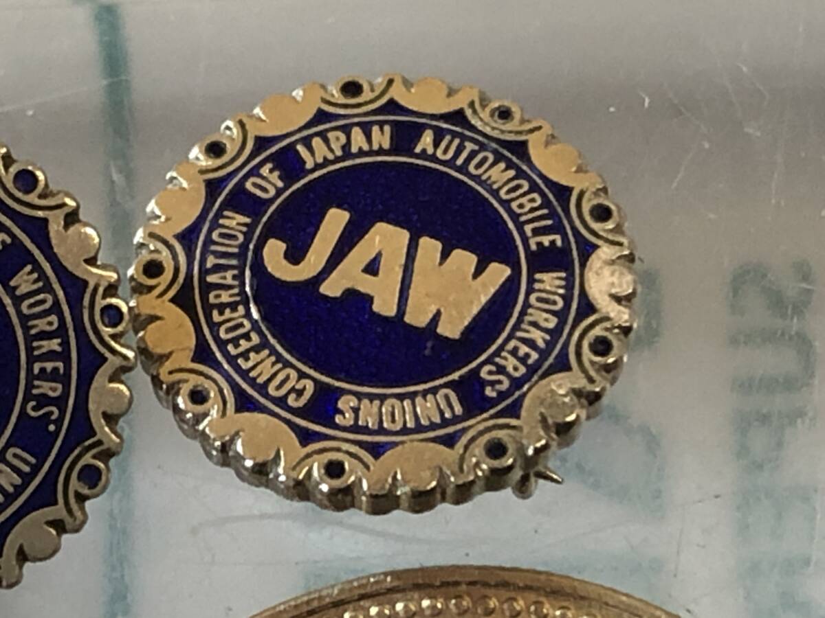 JAW　Confederation of Japan Automobile Workers' Unions　バッジ　1円_画像3