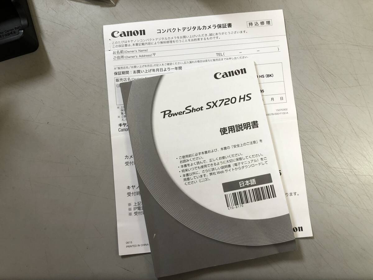 Canon PowerShot SX720HS 16GSDカード 動作確認済み 大きな写真あり 1円の画像10