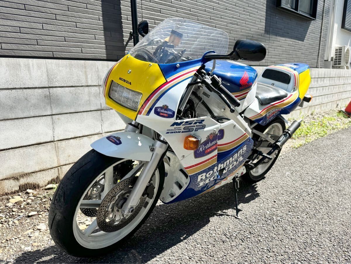 NSR250R SE仕様　乾式クラッチ　エンジン、各部OH済み_画像4