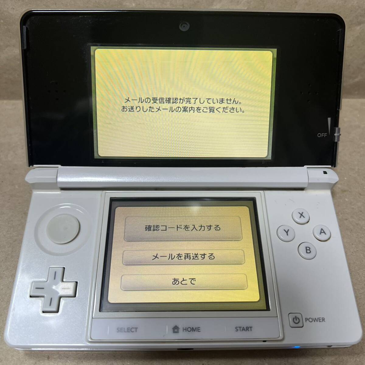 ニンテンドー 3DS レッド - ポケモンバンク・ポケムーバー + サンムーン体験版 ムーン ゲームカセット