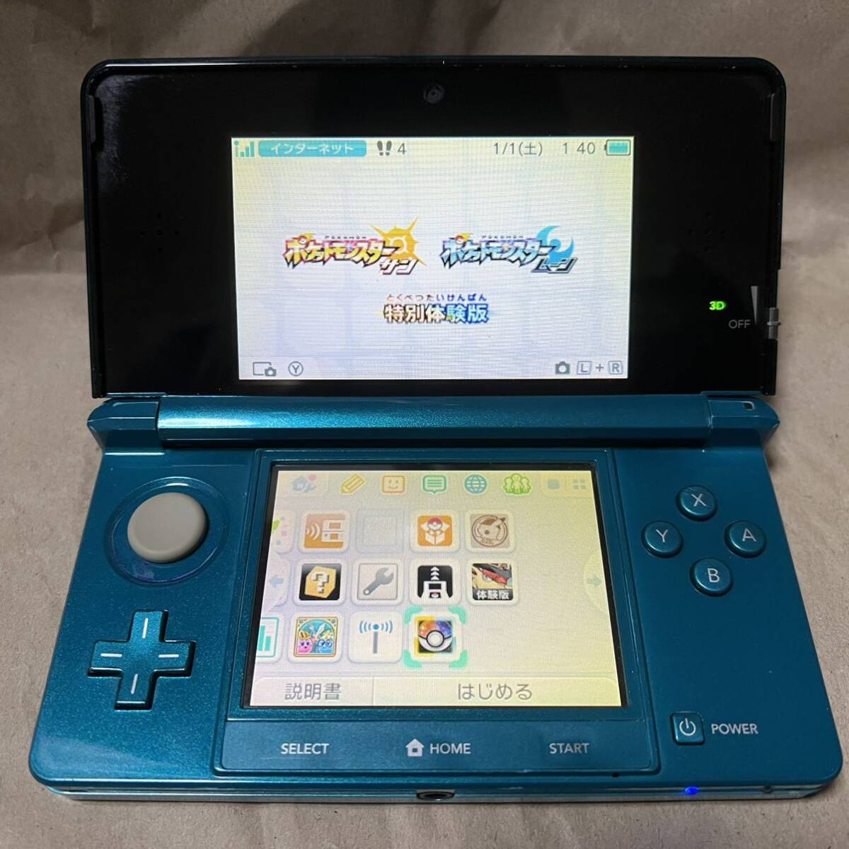 ニンテンドー 3DS ブルー - ポケモンバンク・ポケムーバー + サンムーン体験版 サン ゲームカセットの画像4