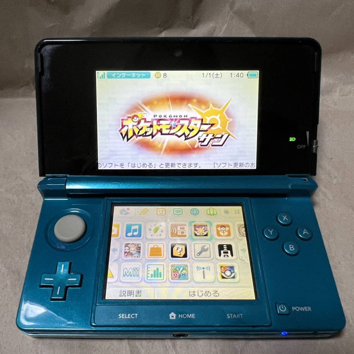 ニンテンドー 3DS ブルー - ポケモンバンク・ポケムーバー + サンムーン体験版 サン ゲームカセットの画像5