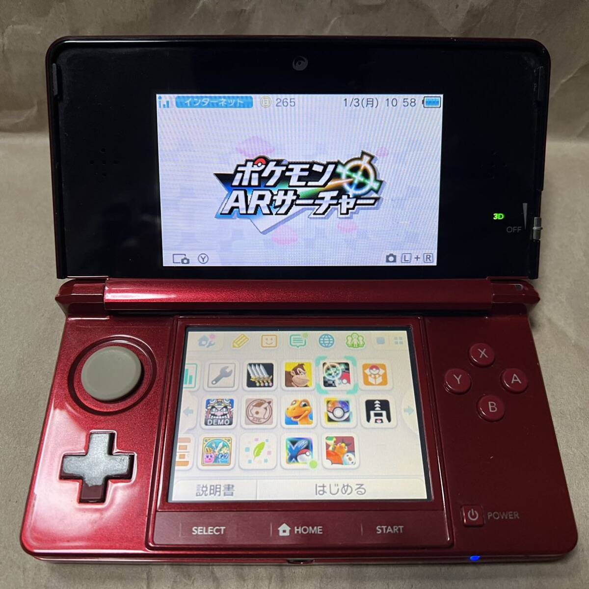 ニンテンドー 3DS レッド - ポケモンバンク・ポケムーバー・ポケモンARサーチャー・ポケモンYDL版他の画像4